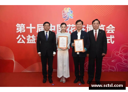 威尼斯wns8885556姚明担任2022年北京冬奥会形象大使：助力奥林匹克精神传承与发展