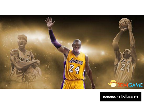 威尼斯wns8885556NBA明星风采：球场光影与传奇风华