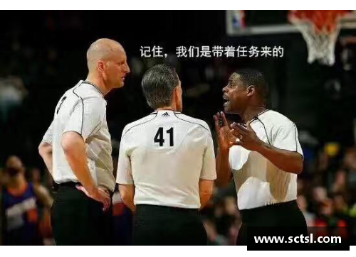 威尼斯wns8885556NBA球星妻子：荣耀、挑战与家庭的故事 - 副本